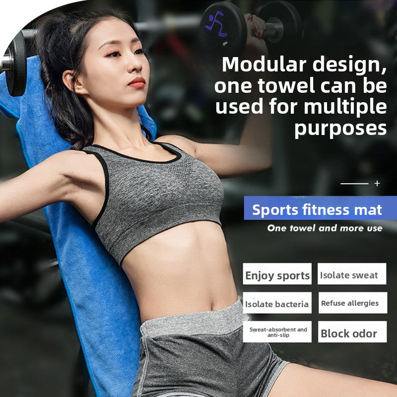 Gym Towel